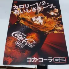 2026年最新】コカコーラ ネオン サインの人気アイテム - メルカリ