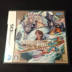 ★DS★三国志大戦 天