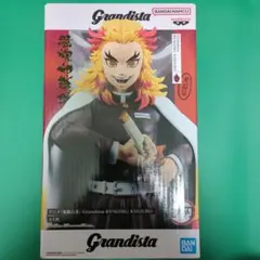 【未使用品】Grandista 煉獄杏寿郎 フィギュア