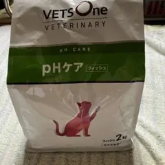 VETS One 消化器ケア 可溶性繊維 フィッシュ 2kg - メルカリ