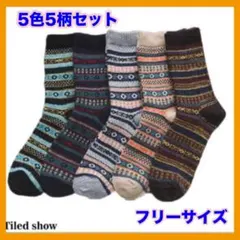 Item thumbnail for item 49d945a8-4c75-42a7-a3e9-a02ee74c41f7