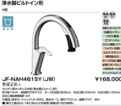 Item thumbnail for item 62f85082-5dbd-4b7e-a835-4364b332e0e5