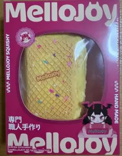 2026年最新】mellojoyレインボーウエハースの人気アイテム - メルカリ