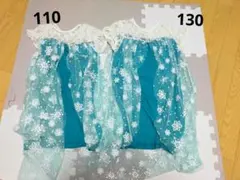 雪の結晶刺繍ドレス2着セット 130110