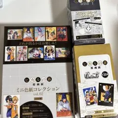 ヒカルの碁 ヒカ碁 原画展 ミニ色紙コレクション ぱしゃこれ プロカ