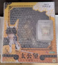 Item thumbnail for item c001867a-4c3c-4a52-8173-0978c78cd3b7