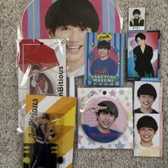 【匿名配送】真弓孟之　ambitious まとめ売り