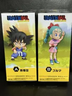 ドラゴンボール ワーコレ 少年期編1 セット