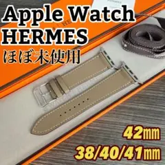 2026年最新】apple watch エルメス エトゥープの人気アイテム - メルカリ