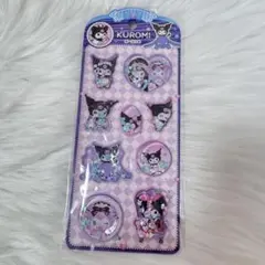 【新品】ウォーターシール クロミ サンリオ