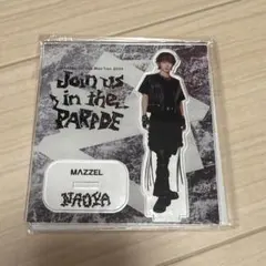 2026年最新】mazzel アクスタ ナオヤの人気アイテム - メルカリ