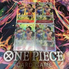 OP13-007 SR エース&サボ&ルフィ 4枚セット