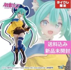 2026年最新】初音ミク フィギュア 長靴を履いた猫の人気アイテム