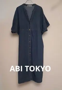 ABI TOKYO インディゴ シャツワンピース 半袖のサムネイル