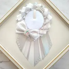 Item thumbnail for item 5a23e6ae-3420-4086-8ada-86e59da88ebc