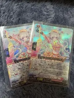 2025年最新】カードファイト!! ヴァンガードの人気アイテム