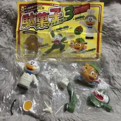 駄菓子キャラクターマスコット3