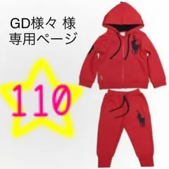 Item thumbnail for item f243d51c-8e3d-4682-8c87-1749a54a5185