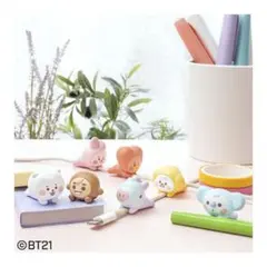 BT21 ハグコット KOYA MANG
