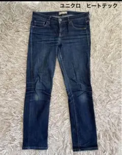 ユニクロ　ヒートテック　スキニーフィットストレートジーンズ UJ