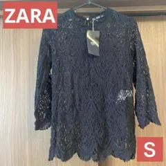 ZARA ブラック　レースブラウス　レース　刺繍
