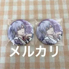 Item thumbnail for item 2d2fd8e2-ff62-4738-a79e-10528f96d47e