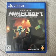 【PS4】Minecraft PlayStation 4 Edition