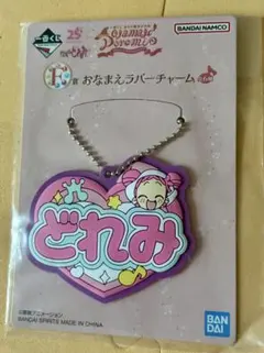 Item thumbnail for item 309ad6af-9db0-42a1-aad1-567c14b079c5