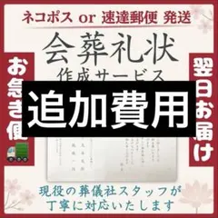 Item thumbnail for item fd307d8e-84c3-4fe9-a71a-5b05060e608c