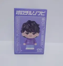 SnowMan スノーマン ON すのチル ソフビ 深澤辰哉