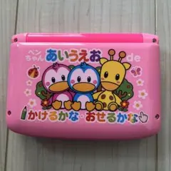 Item thumbnail for item 32aa82c0-35fd-4a56-8dd1-137c9579f37a