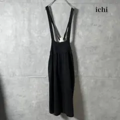 ichi ブラック リネン混 ロング ギャザー サロペット N265のサムネイル