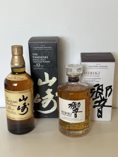 山崎12年響ジャパニーズハーモニーセット 未開封新品未使用箱付き お値下げ❌のサムネイル