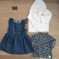 西松屋　ワンピース他　まとめ売り90