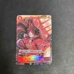 モンキー・D・ルフィ SR パラレル ST01-012 - メルカリ