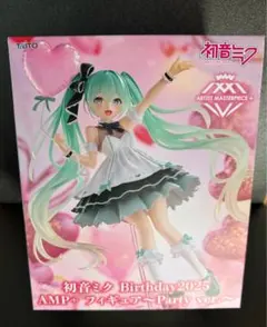 初音ミク Birthday 2025 AMP+ フィギュア未開封