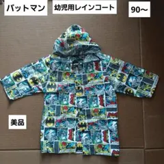 Item thumbnail for item 8d83bf89-ef4c-4b35-8cbf-fa0da8eff603