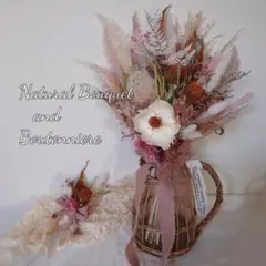 【おまとめ】ドライフラワー ブーケ ☘ブートニア セット /グレージュピンク