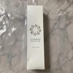 Culubell クリューベル GoldEX まとめ売り クリューベル ゴールドEXシリーズ｜ホームケア商品｜ジェイ