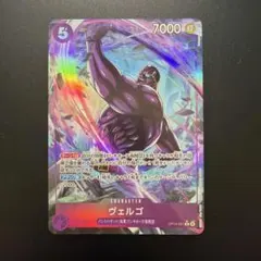 2026年最新】ヴェルゴ パラレルの人気アイテム - メルカリ