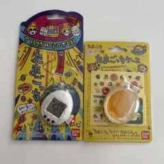 ★未開封★たまごっちケース 初代 当時物 BANDAI 台紙付 ☆未開封☆たまごっちケース 初代 当時物 BANDAI 台紙付 - メルカリ