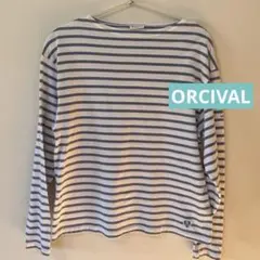 オーシバル ORCIVAL日本製 ボーダーカットソー 長袖☺︎