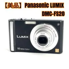 2026年最新】LUMIX DMC-FS2の人気アイテム - メルカリ
