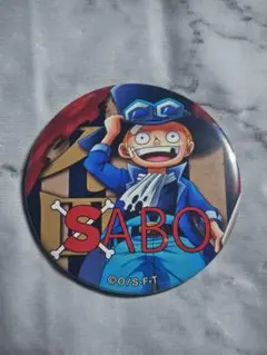 ワンピース 輩缶バッジ 第3弾 BLUE サボ 盃