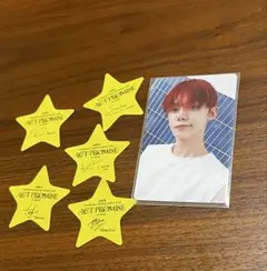 txt sanctuary weverse ver ヨンジュン トレカ+星コンプ