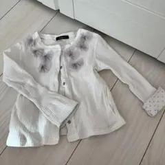 Item thumbnail for item 7c0df21d-f1c2-4a93-8cda-d2378d94901f