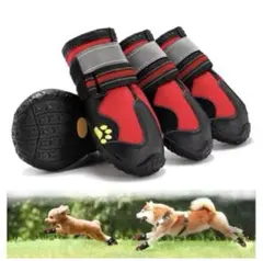 SENMUUP 愛犬用ブーツ