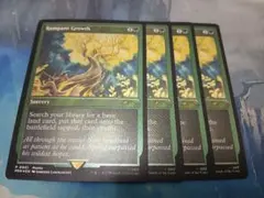 2026年最新】mtg まとめ売りの人気アイテム - メルカリ