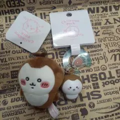 フィギュアキーホルダー ミニマスコットキーリング カブトムシ