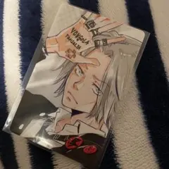 天野明展　獄寺隼人　自撮り風トレーディングカード　特典